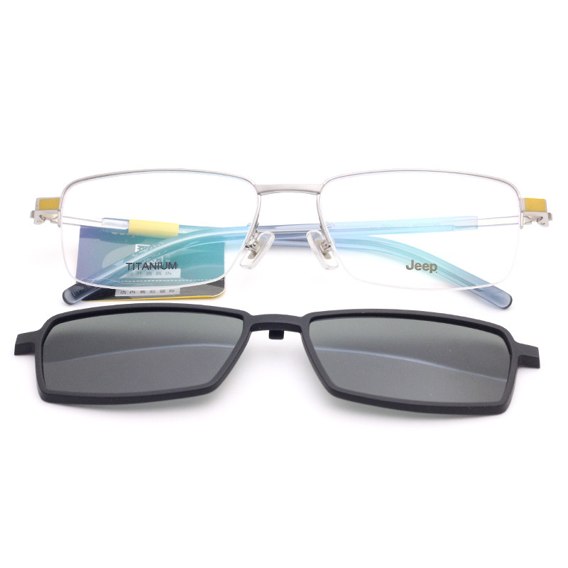 真品JEEP吉普磁吸套镜T9015 男近视眼镜框钛架高清偏光太阳镜夹片