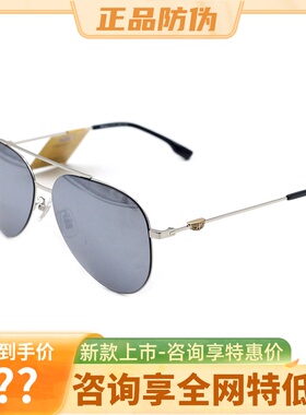 真品Cadillac/凯迪拉克太阳镜
