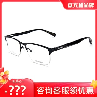真品Trussardi杜鲁萨迪眼镜框VTR1026S 男复古纯钛半框近视眼镜架