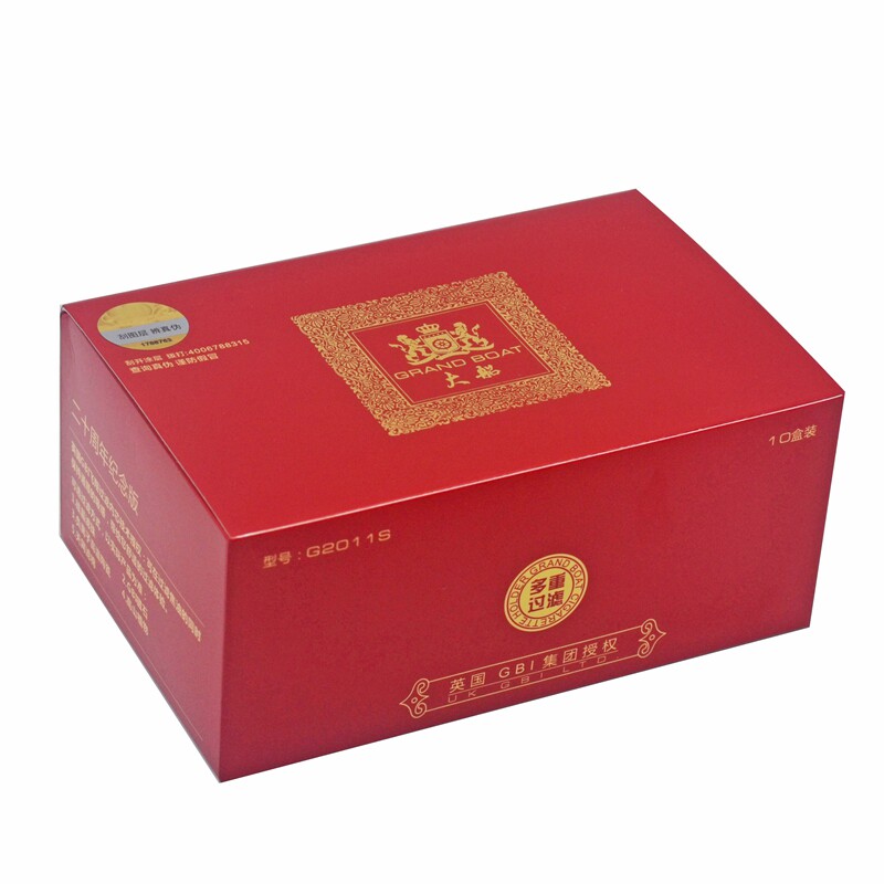 大船2011S磁石三重过滤烟嘴烟嘴