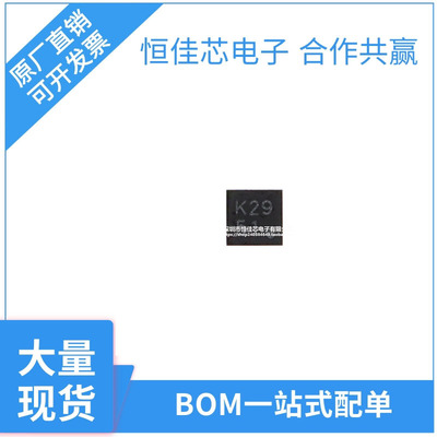 原装全新 QMC6308 WLCSP-4 贴片磁场强度检测IC芯片 BOM现货配单