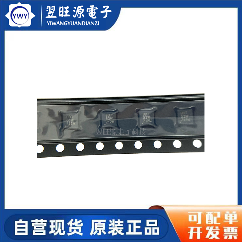 全新原装现货M24C08-RMC6TG