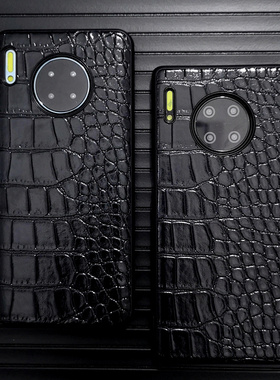 适用于华为mate30pro手机壳皮套男士mate30外套奢华高档真皮女mt30pro保护套鳄鱼纹皮套皮质