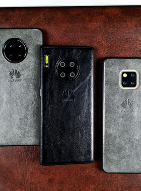 适用于华为mate30pro手机壳真皮男士款mate30保护套高档商务皮套mt30手机壳简约防摔mata20pro外套