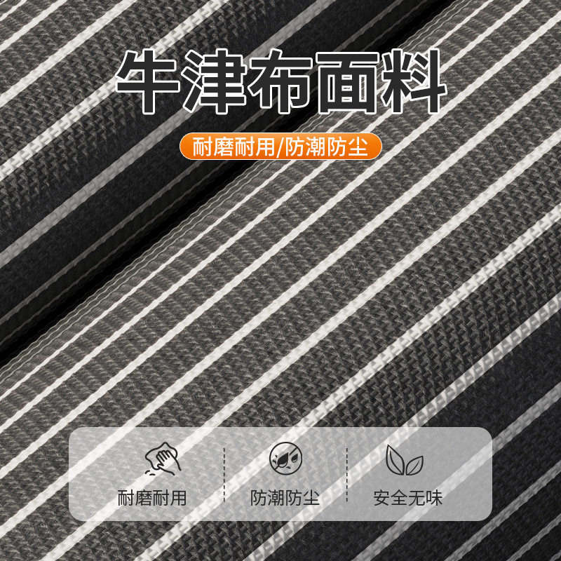 衣服收纳箱牛津布加厚布艺收纳盒抽屉式分层大容量家用衣物整理箱