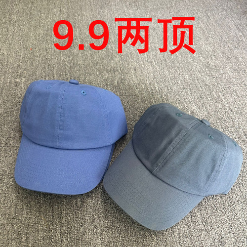 纯棉夏日棒球帽男女款遮阳帽