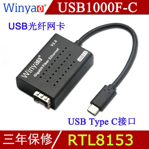 满5000元可开增值专票；7天包退，三年保修!