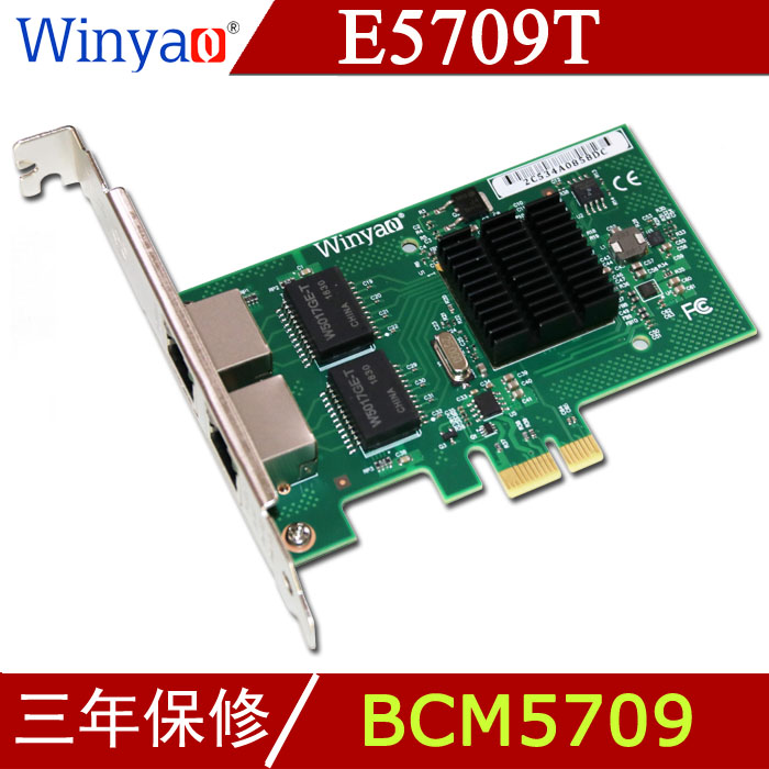 Winyao E5709T PCI-e X1台式机BCM5709 TOE双口千兆网卡兼容82576 网络设备/网络相关 网卡 原图主图