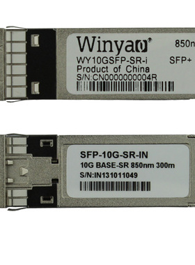 WY10SFP-SR-I万兆多模光纤模块  SFP+ 10G FTLX8571D3BCV LC