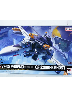飛翔丸 现货万代 HI-METAL R VF-0S 罗伊·福卡机+QF-2200D-B鬼影