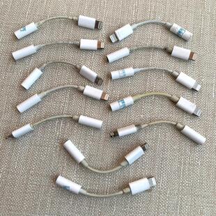 二手原装 苹果Lightning扁头转3.5mm转换头78XR111213手机用配件