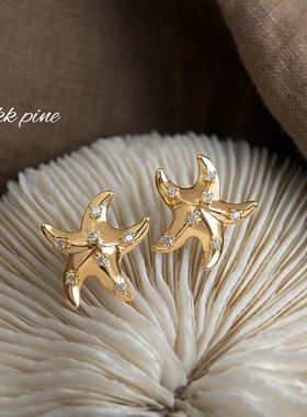 okk pine 原创设计海星元素锆石银针时尚高级感耳钉金属耳饰耳夹