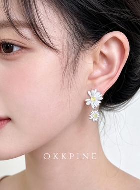 okk pine 雏菊序 双朵雏菊垂坠耳钉 森系清新治愈感花朵文艺耳环