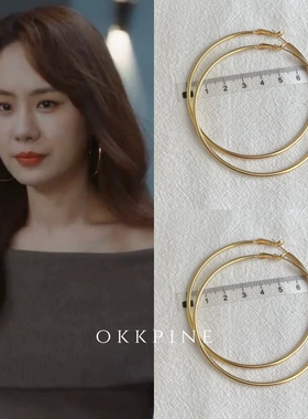 okk pine 时尚高级感圆形冷淡大耳圈早春晴朗lumi张晔子同款耳环