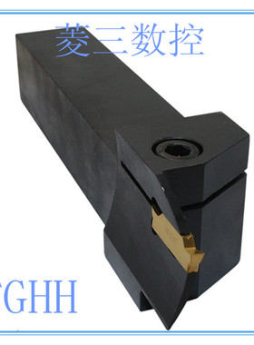 精制端面槽刀杆双头端面切槽刀圆弧槽刀FGHH/MGFHR320R24/36T13深