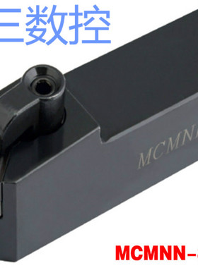 精细锐角50度菱形数控MCMNN1616H12/2020K123232P12-80/2525M12刀