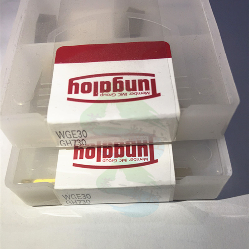 日本进口东芝刀片WGE20 GH730/WGE30/WGE40 GH730配CGWSR刀杆