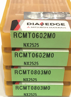 日本进口三菱数控刀片RCMT0602MO 0803MO NX2525 金属陶瓷R3 R4