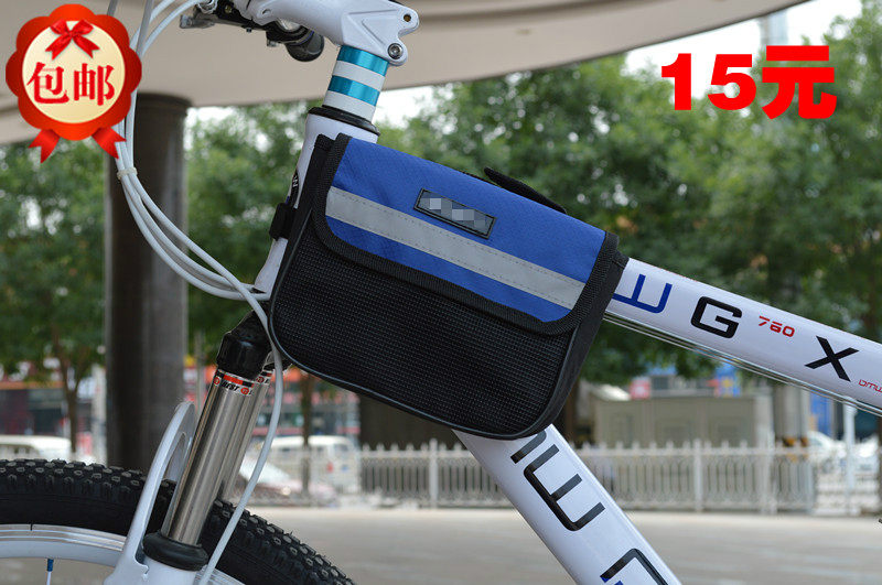 Sacoche pour vélo - Ref 2223151 Image 1