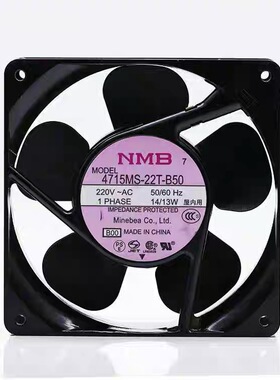 NMB 4715MS-22T-B50 220V 14/13W 12CM 12038 交流机柜散热风扇