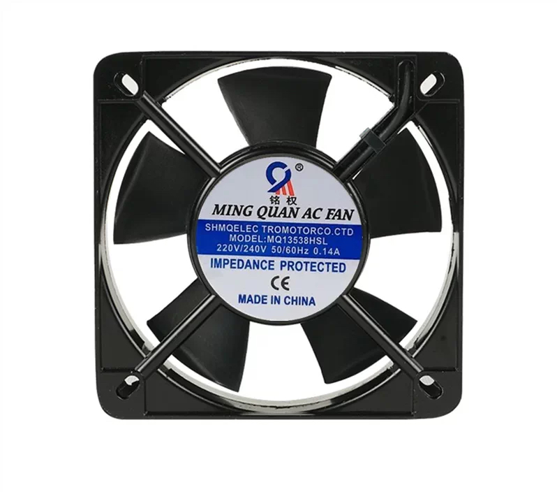 铭权全新MQ13538HSL 220V 0.14A 13.5CM 13538轴流风机散热风扇