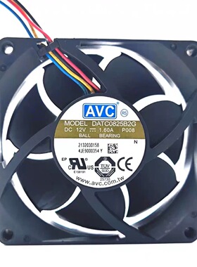DATC0825B2G 原装AVC 12V 1.60A 8025 8CM 高速暴力电源散热风扇