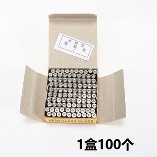 15A250V玻璃保险管 索尔保险丝管5x20mm 熔断器玻璃丝1A4A5A10A