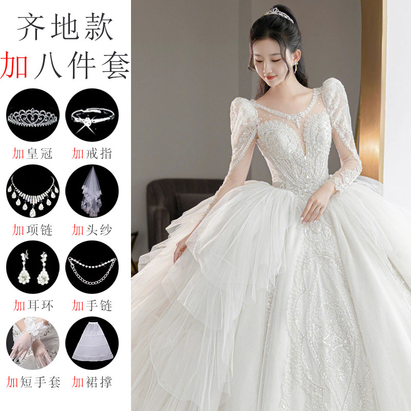  Qiti wedding dress plus eight pieces+Tailor -made size to contact customer service   + $12.57 