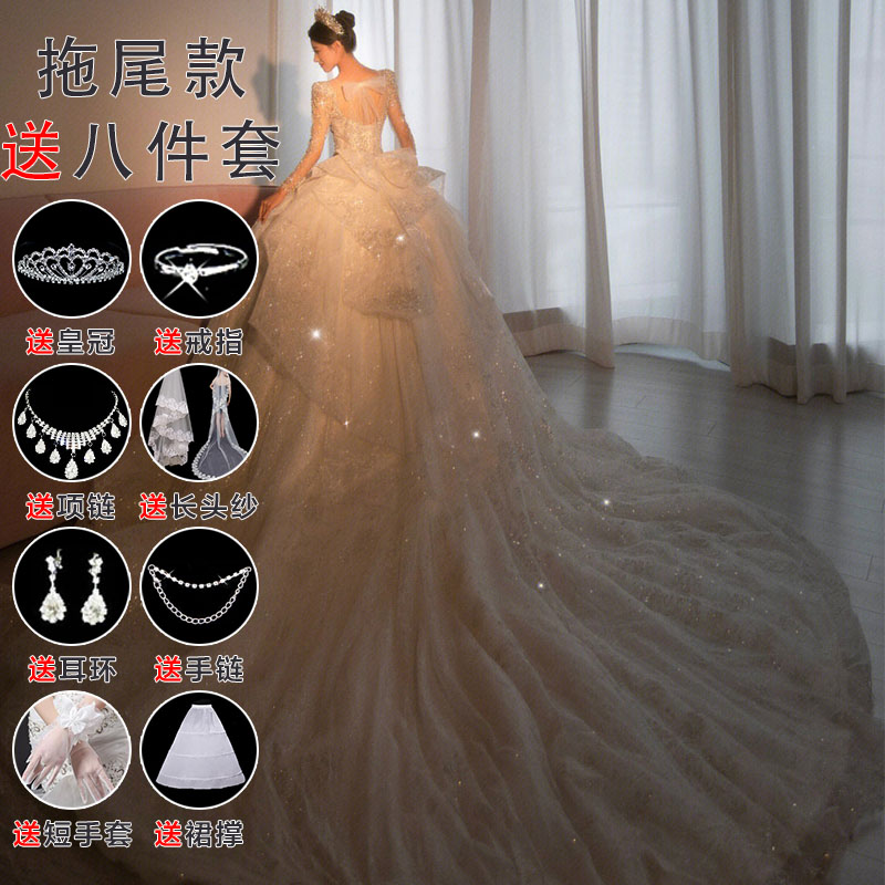  Tail tail wedding dress plus eight pieces+XXL   + $25.14 