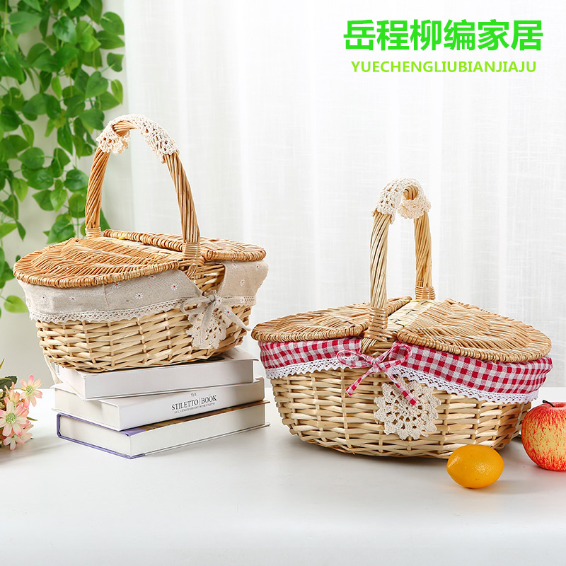 藤编柳编竹篮购物篮小手提篮野餐篮子收纳筐编织水果篮田园带盖