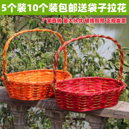 采摘篮水果篮岳程柳编环保绿色
