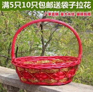 藤编水果篮送礼篮福利篮采摘篮手提篮花篮柳编手提篮鸡蛋果蔬篮子