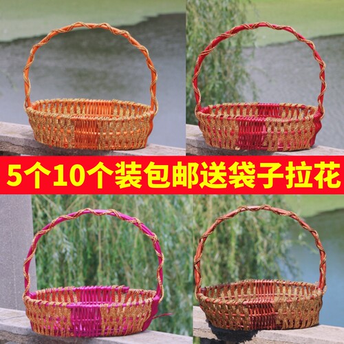 藤编水果篮手工编织岳程柳编绿色