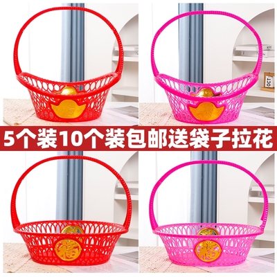 水果篮送礼篮采摘篮岳程柳编塑料