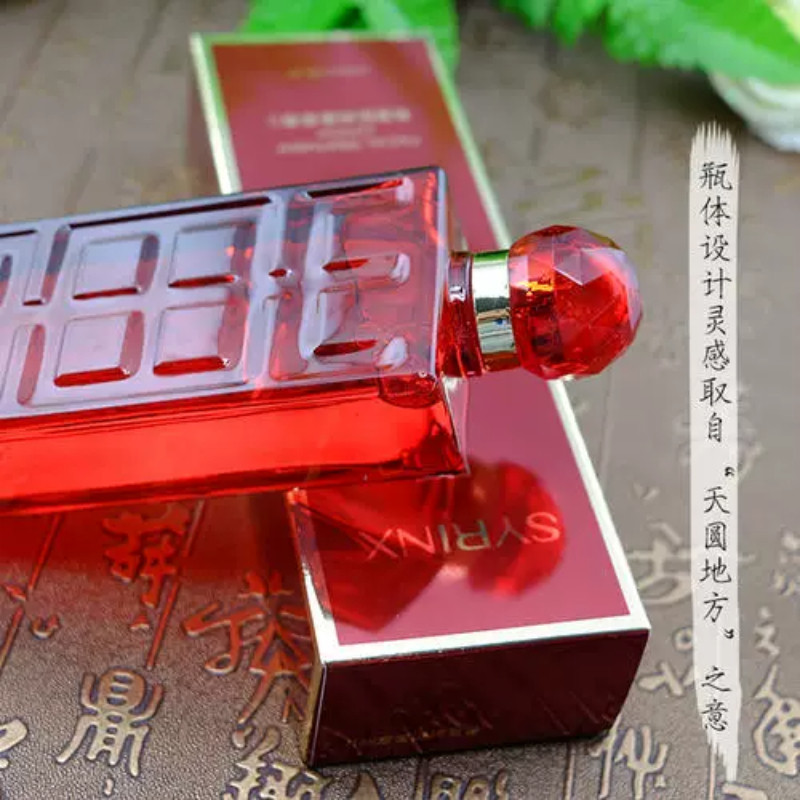 希芸肌初美容液爽肤精华水女补水保湿护肤细致毛孔酵母提取液红水