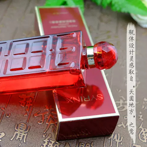 希芸肌初美容液爽肤精华水女补水保湿护肤细致毛孔酵母提取液红水