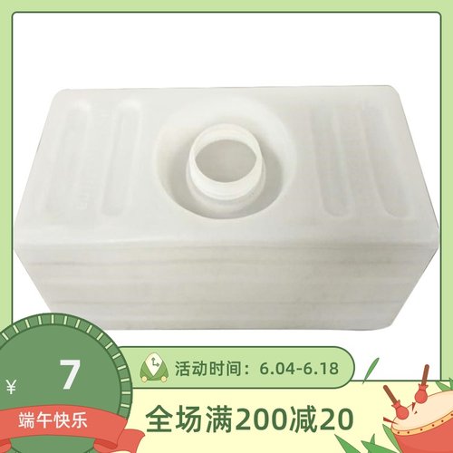加厚牛筋卧式水箱PE油桶加药罐