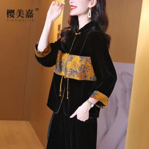 樱美嘉新中式真丝丝绒上衣女流苏盘扣立领复古桑蚕丝开衫短外套