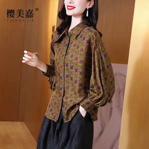 樱美嘉印花真丝红云纱衬衫女连肩蝙蝠袖宽松加大码气质桑蚕丝上衣