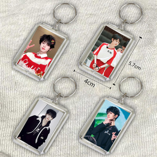 左航亚克力钥匙扣卡扣吊坠挂牌书包挂牌挂件行李箱挂件挂链