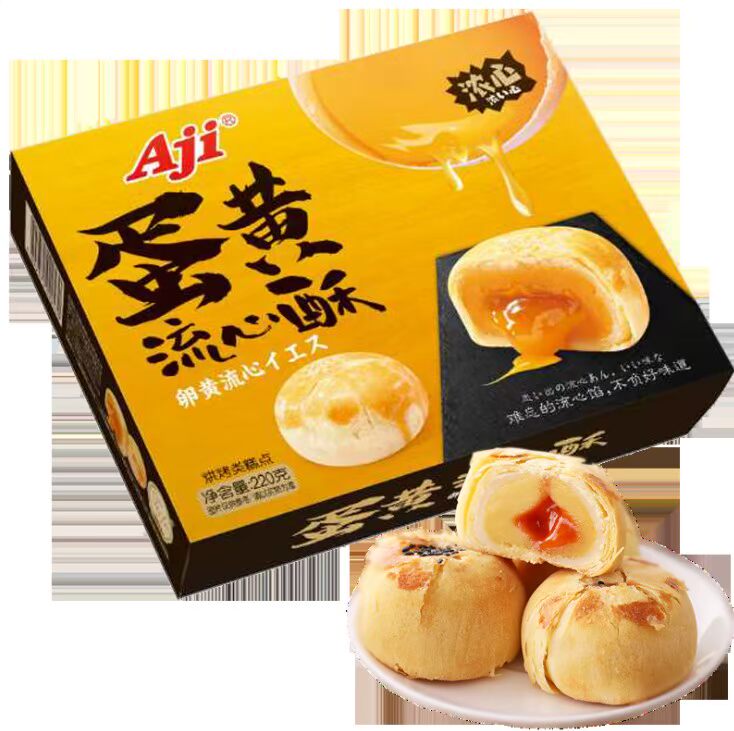 aji蛋黄流心酥220g 榴莲芝士味雪媚娘网红蛋黄酥传统糕点小吃