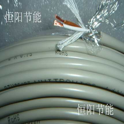 0034602/0034702德国进口缆普LIYCY 2芯0.5/0.75平方屏蔽线连接线