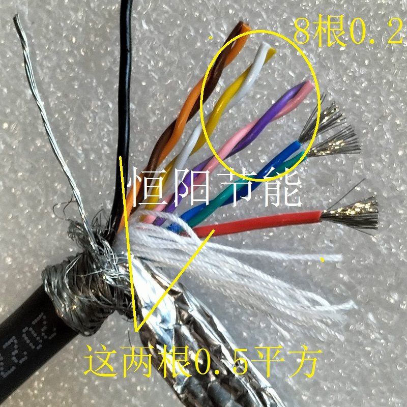进口20AWG*2C+24AWG*4P复合电缆