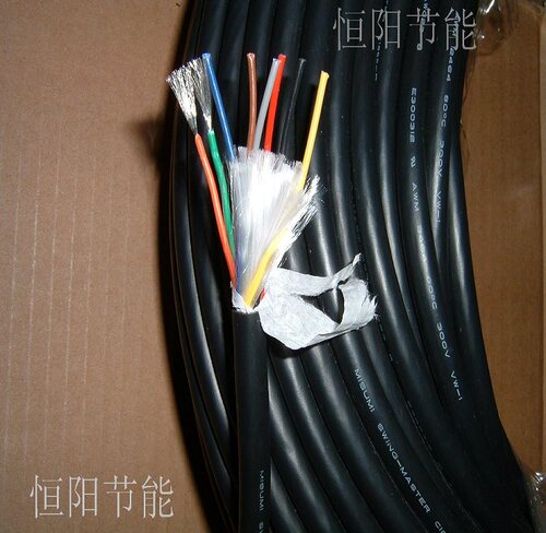 日本进口8x0.3平方高柔拖链电缆