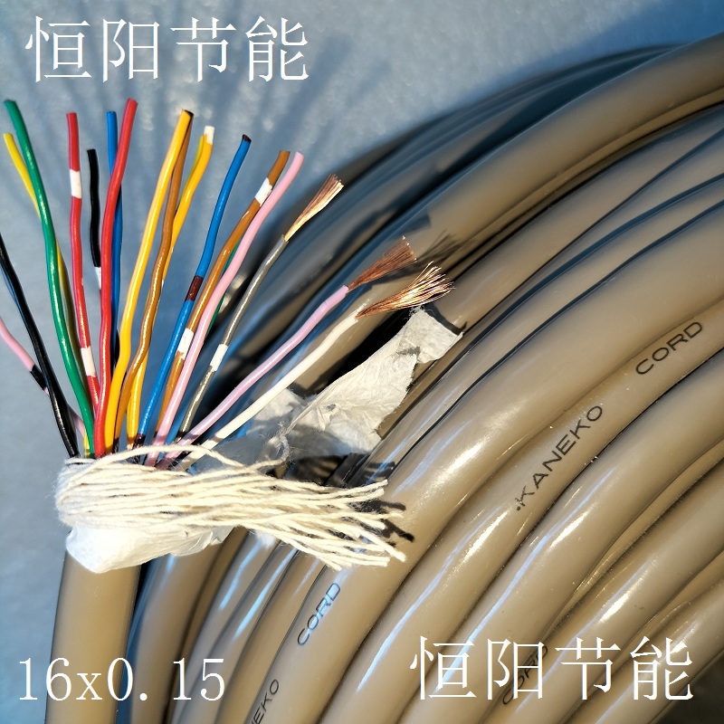 日本进口金子16芯0.15平方电缆线信号线控制线拖链耐曲耐折高柔性