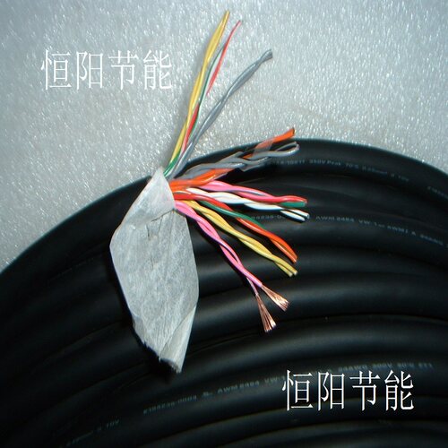 日本进口日合20芯0.25平方电缆线双绞信号控制线10P24AWG铜芯柔软