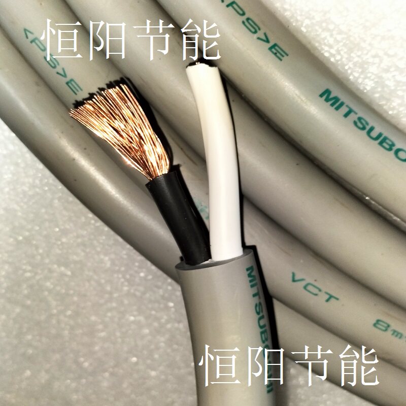 日本进口2芯8平方电缆线机床电机电源线船用VCT耐磨纯铜芯PSE柔软
