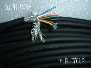 6.1日本进口MISAWA 7芯0.35平方屏蔽线信号线连接线镀锡7C*22AWG