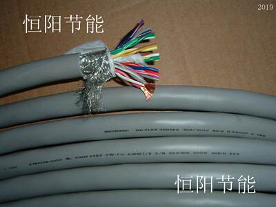 日本进口20芯0.34平方双绞屏蔽线0.3机床控制线 拖链耐曲高柔