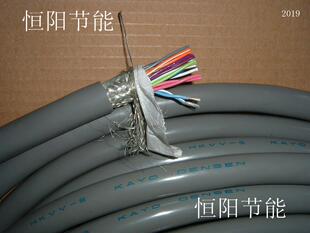 日本进口KAYO 36芯0.5平方双绞屏蔽线机床抗干扰电源线控制线铜丝